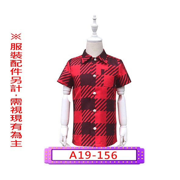 A19-156.動物森友會.阿飛.兒童
