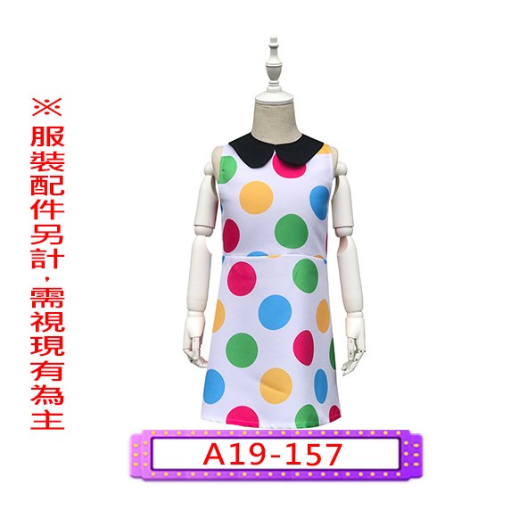A19-157.動物森友會.克莉琪.兒童