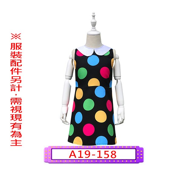 A19-158.動物森友會.法藍琪.兒童
