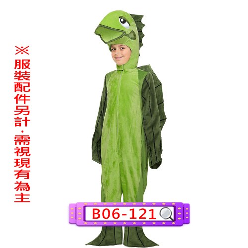 B06-121.魚.海洋生物.海產.水產.兒童.連身衣.連體衣