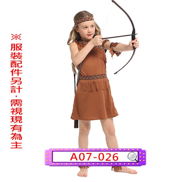 A07-026.女印第安人.美國.兒童