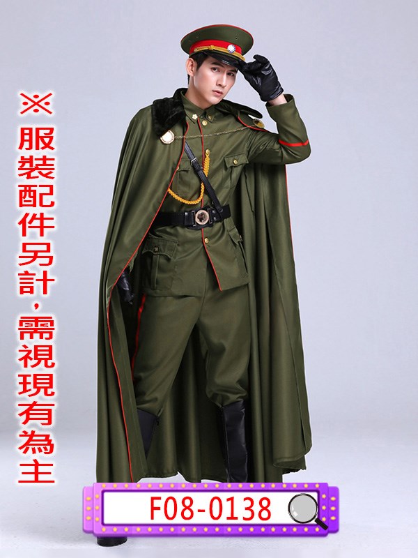 F08-0138.老九門.張啟山軍裝.軍人.軍官.民初
