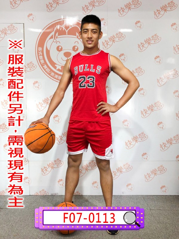 F07-0113.公牛隊籃球衣.NBA