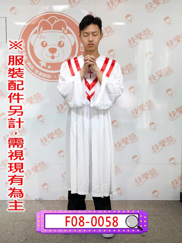 F08-0058.唱詩班.合唱團