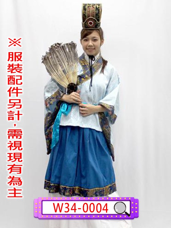 W34-0004.淺藍印花布宰相.宰相.官員.文官.軍師.諸葛亮.三國志三國誌三國演義
