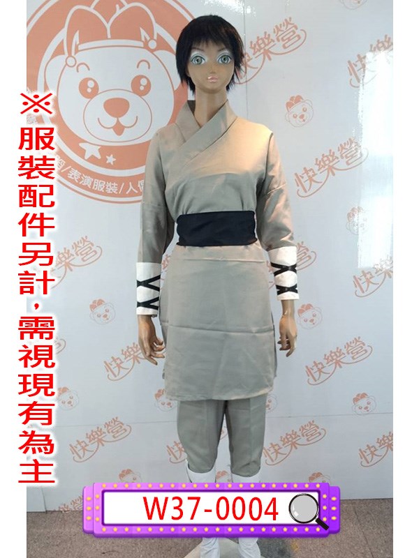 W37-0004.和尚功夫裝.少林寺.嫦娥奔月.吳剛.后羿.武僧服