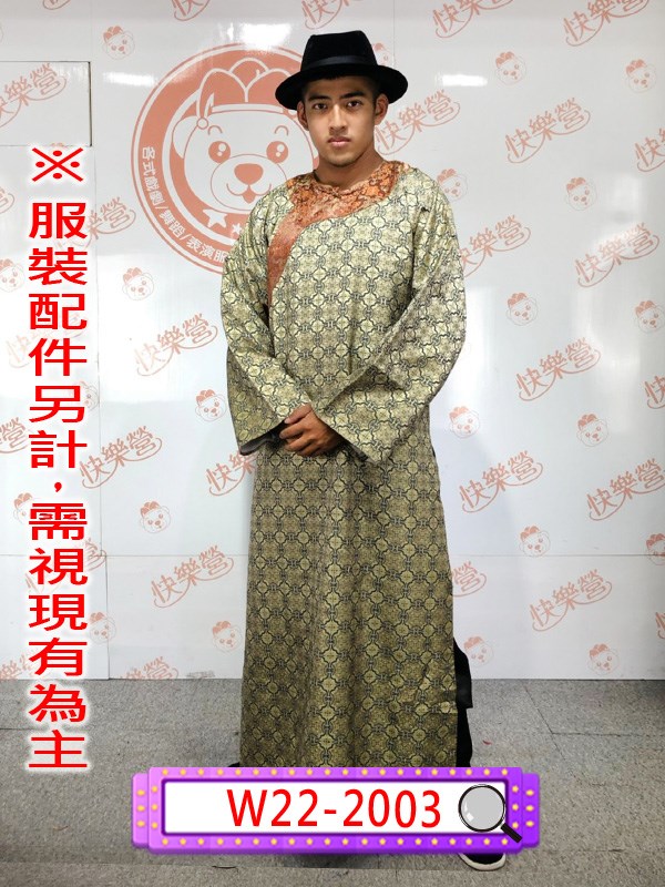 W22-2003.綠色咖啡領繡紋長衫.長袍馬褂.民國.民初.新年.新春.春節.上海灘.夜上海黑幫.黑道老大