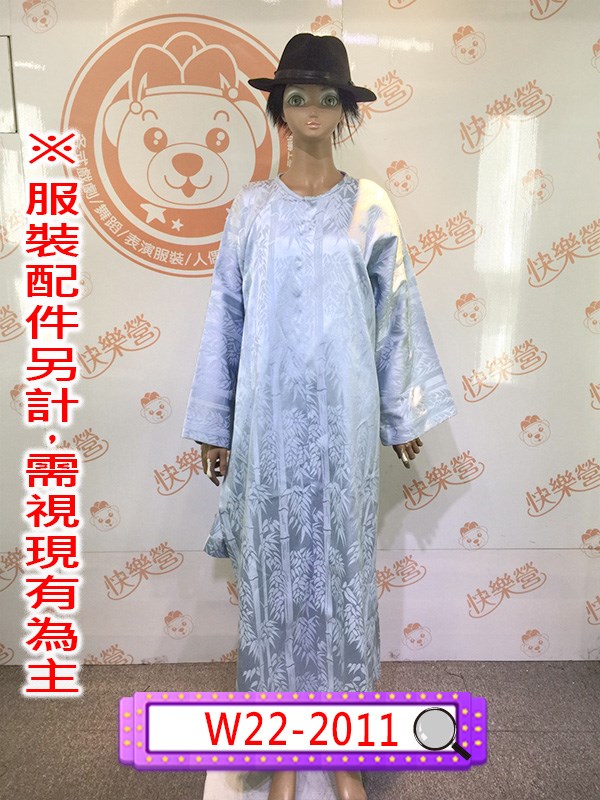 W22-2011.天藍色繡竹紋長衫.長袍馬褂.民國.民初.新年.新春.春節.上海灘.夜上海黑幫.黑道老大