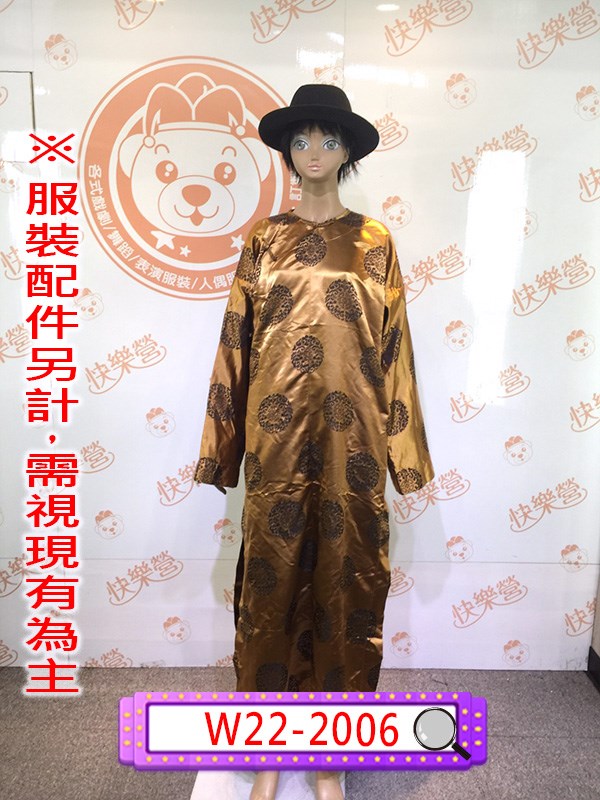 W22-2006.金棕色繡紋長衫.長袍馬褂.民國.民初.新年.新春.春節.上海灘.夜上海黑幫.黑道老大
