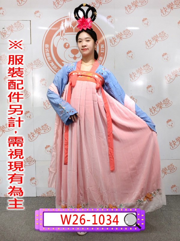 W26-1034.漢服.嫦娥奔月.吳剛.后羿.嫦娥.中秋節.