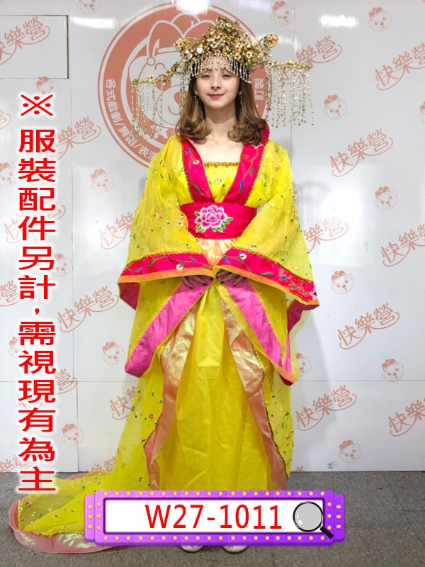 W27-1011.黃武則天.武曌.貴妃.妃子
