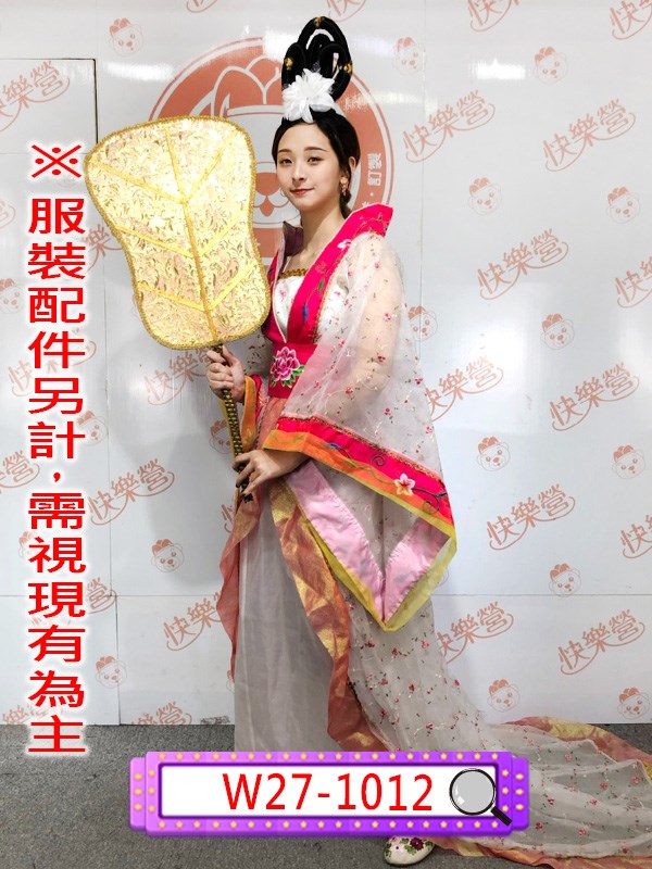 W27-1012.白武則天.武曌.貴妃.妃子.嫦娥.中秋節.鐵扇公主.西遊記.