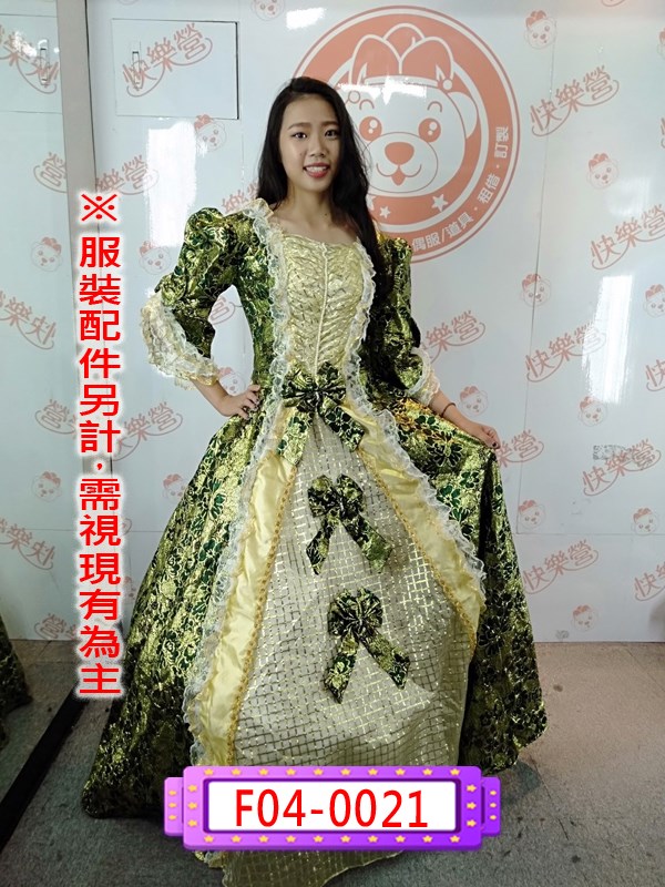 F04-0021-墨綠金蔥宮廷服.皇宮.歐洲.公主.王子.綠色