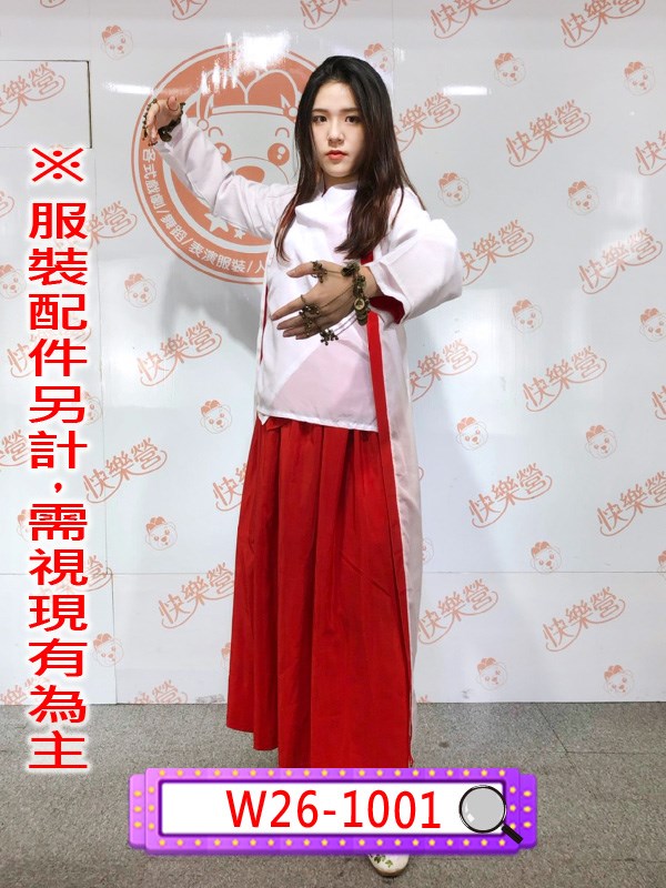W26-1001.大話西遊.紫霞仙子.西遊記.情癲大聖.月光寶盒.古裝.