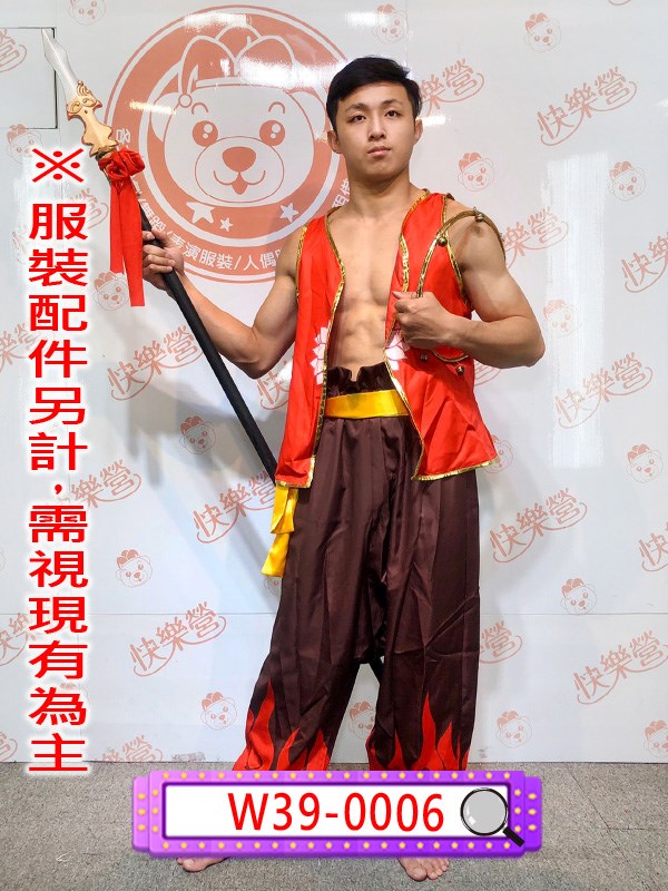 W39-0006.哪吒之魔童降世.哪吒太子.三太子.哪吒之魔童鬧海.中壇元帥