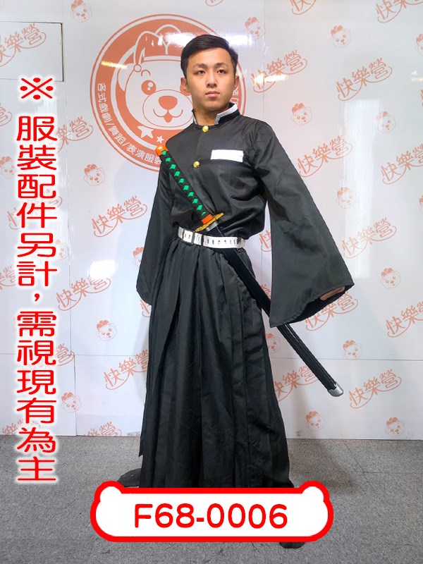 F68-0006.鬼滅之刃.時透無一郎.霞柱.鬼殺隊.日本.動漫.二次元.中二.忍者.刺客