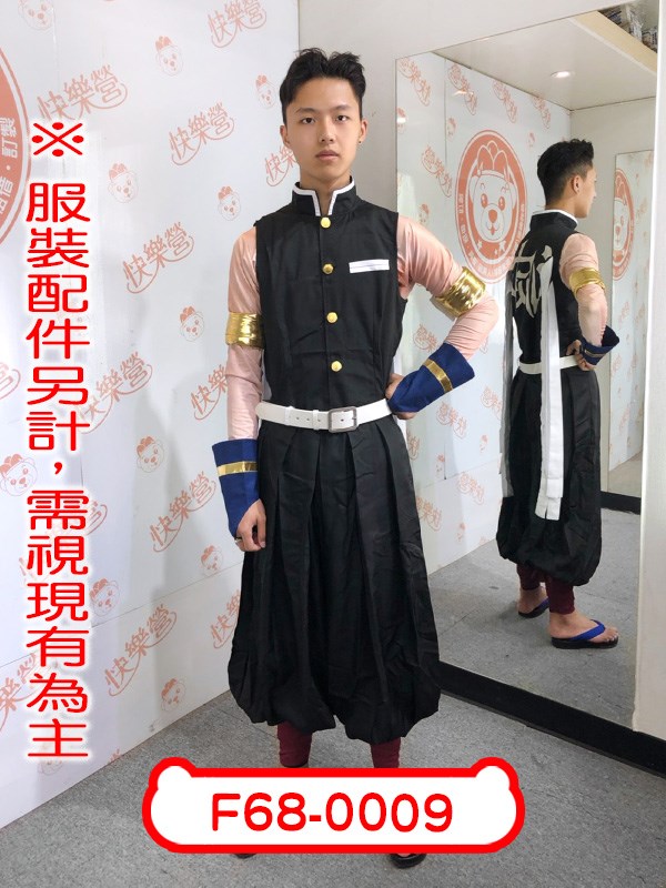 F68-0009.鬼滅之刃.宇髄天元.音柱.鬼殺隊.日本.動漫.二次元.中二.忍者.刺客