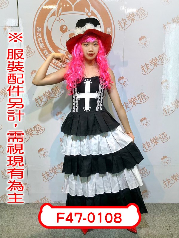 F47-0108.海賊王.航海王.培羅娜.幽靈女孩.日本.動漫.二次元.中二.One.piece