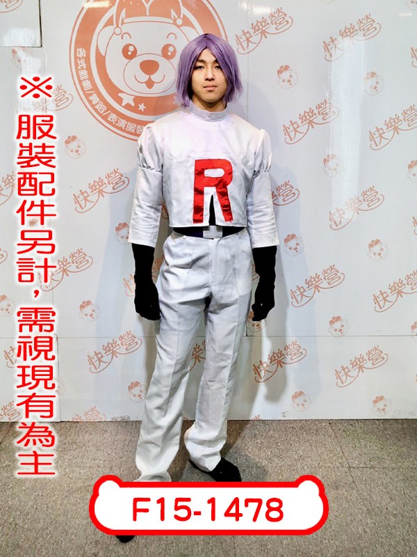 F15-1477.精靈寶可夢.神奇寶貝.寵物小精靈.火箭隊.小次郎.日本.動漫.二次元.中二.寶可夢