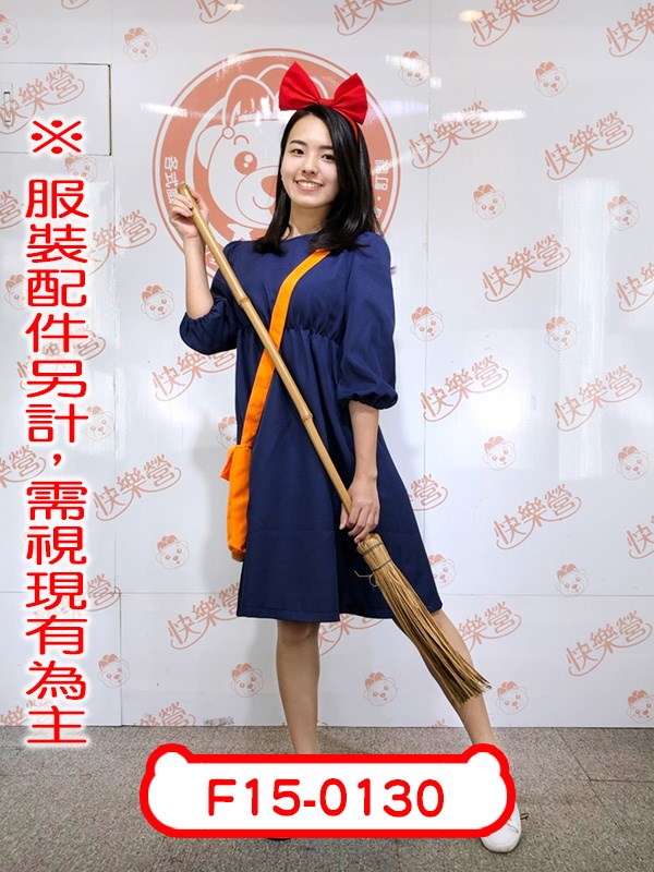 F15-0130.魔女宅急便.琪琪.宮崎駿.日本.動漫.二次元.中二.吉卜力工作室