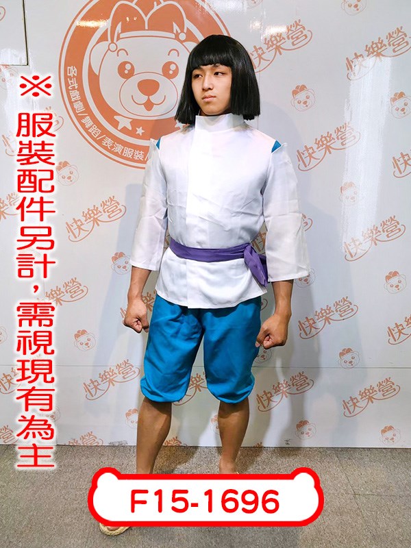 F15-1696.神隱少女.白龍.振早見琥珀主.宮崎駿.千與千尋.日本.動漫.二次元.中二.吉卜力工作室