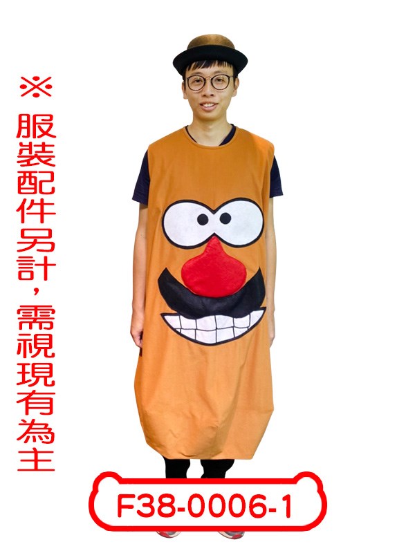 F38-0006-1.玩具總動員.蛋頭先生(黑)