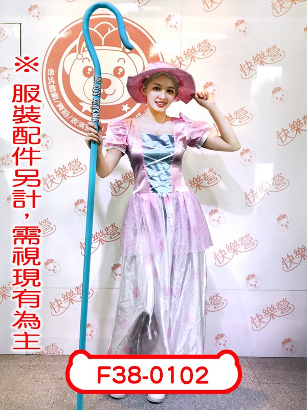 F38-0102.玩具總動員.牧羊女
