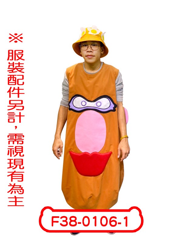 F38-0106-1.玩具總動員.蛋頭太太