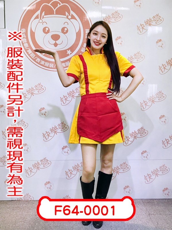 F64-0001.破產女.破產姊妹.netflex