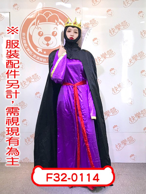 F32-0114.白雪公主.格琳希爾德皇后.迪士尼.壞皇后.邪惡皇后.白雪王后