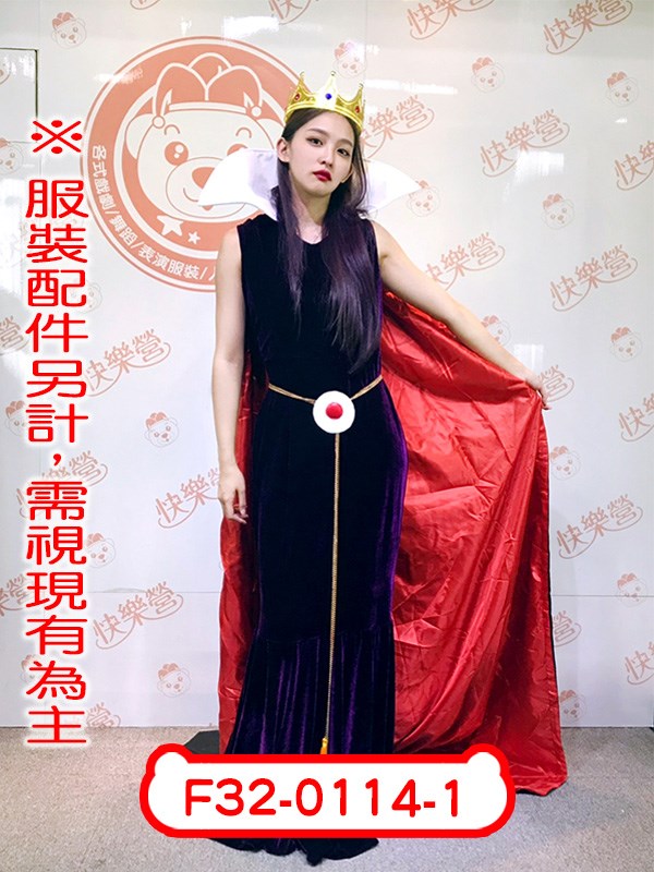 F32-0114.白雪公主.格琳希爾德皇后.迪士尼.壞皇后.邪惡皇后.白雪王后