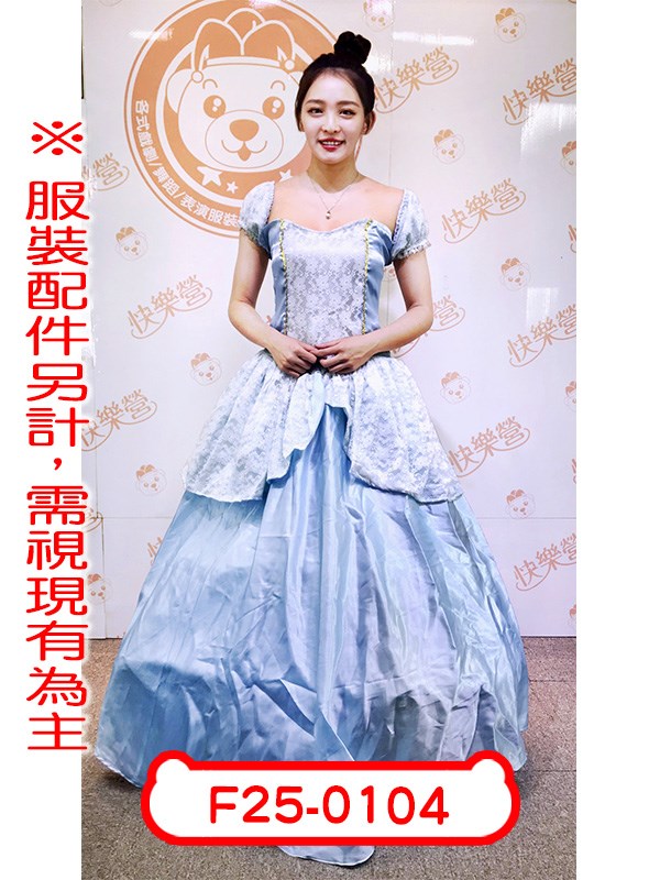 迪士尼.F25-0104.仙杜瑞拉.灰姑娘.仙杜瑞拉公主.仙履奇緣