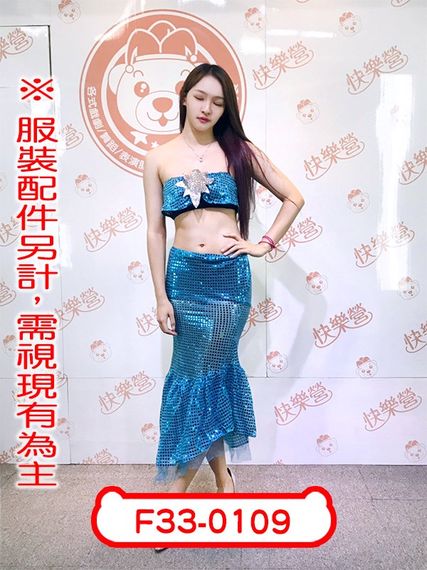 迪士尼.F33-0109.小美人魚公主.愛麗兒