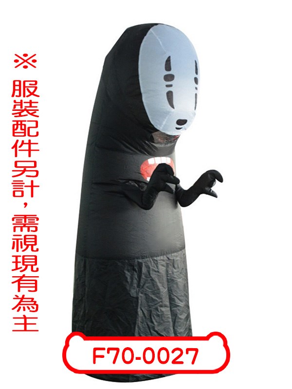 F70-0027.神隱少女.充氣無臉男.千與千尋.宮崎駿.吉卜力工作室