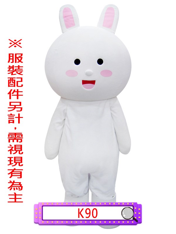K90.LINE.兔兔.人偶.兔子