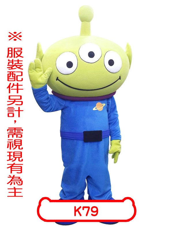 K79.玩具總動員.三眼怪.迪士尼.人偶