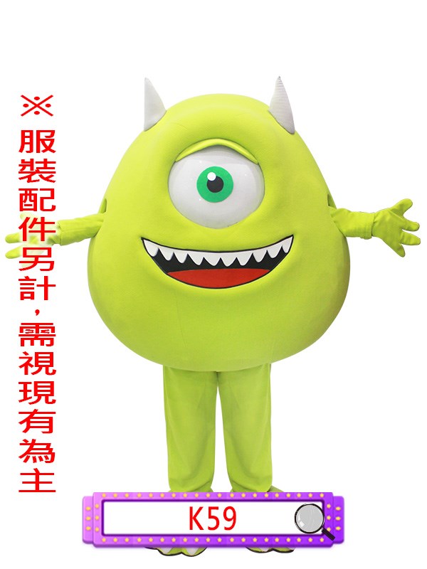 K59.怪獸電力公司.大眼仔.迪士尼.人偶.怪獸大學