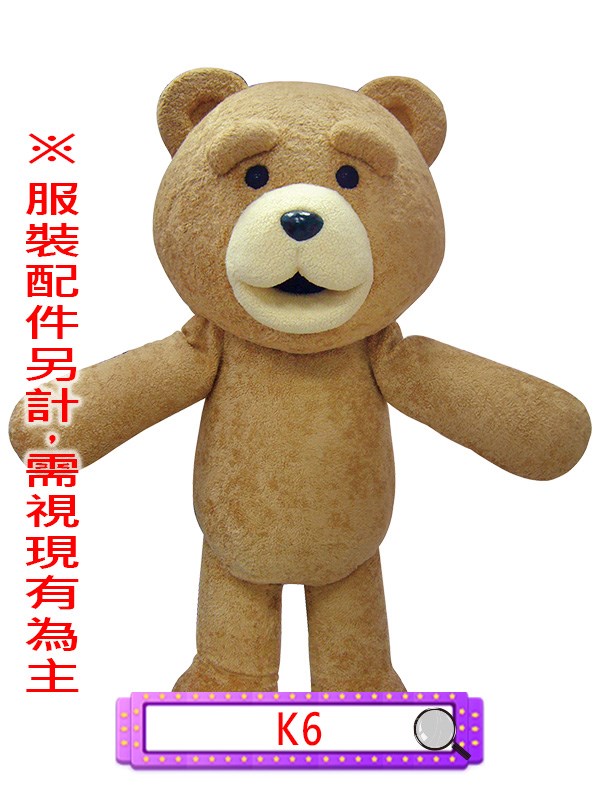 K6.熊麻吉.人偶