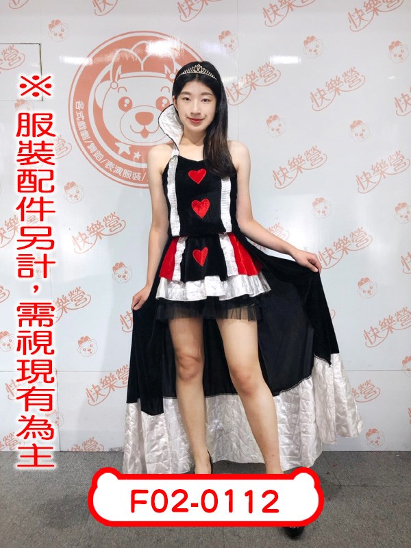 F02-0112.愛麗絲夢遊仙境.魔鏡夢遊.紅心皇后