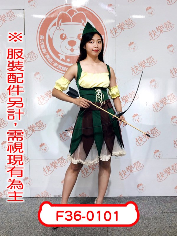 F36-0101.小飛俠.彼得潘.俠盜羅賓漢.性轉