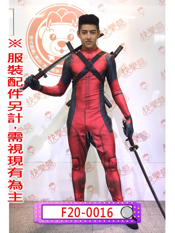 F20-0016.死侍.死侍與金鋼狼.漫威宇宙.英雄.