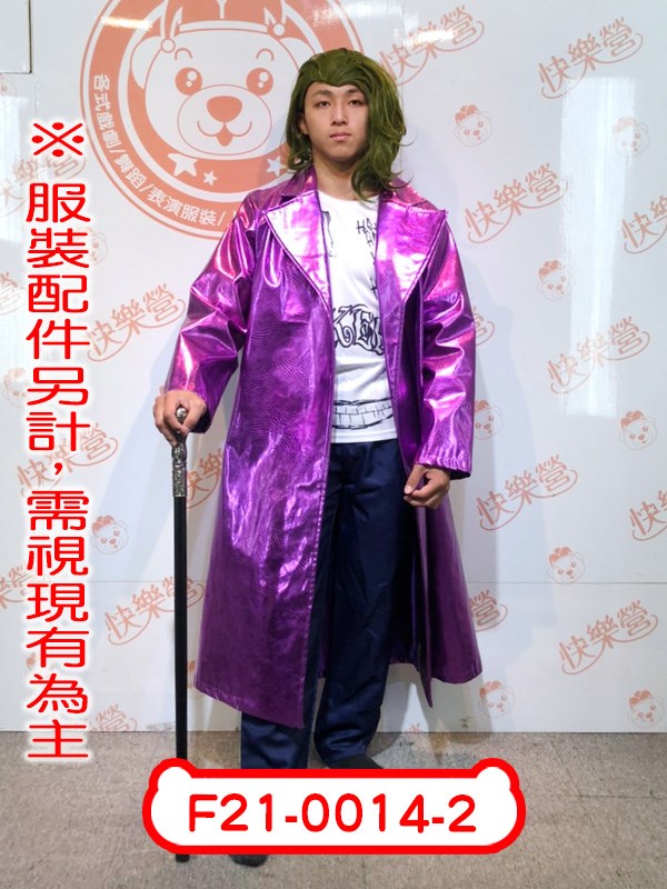 F21-0014-2.自殺突擊隊.小丑.DC宇宙