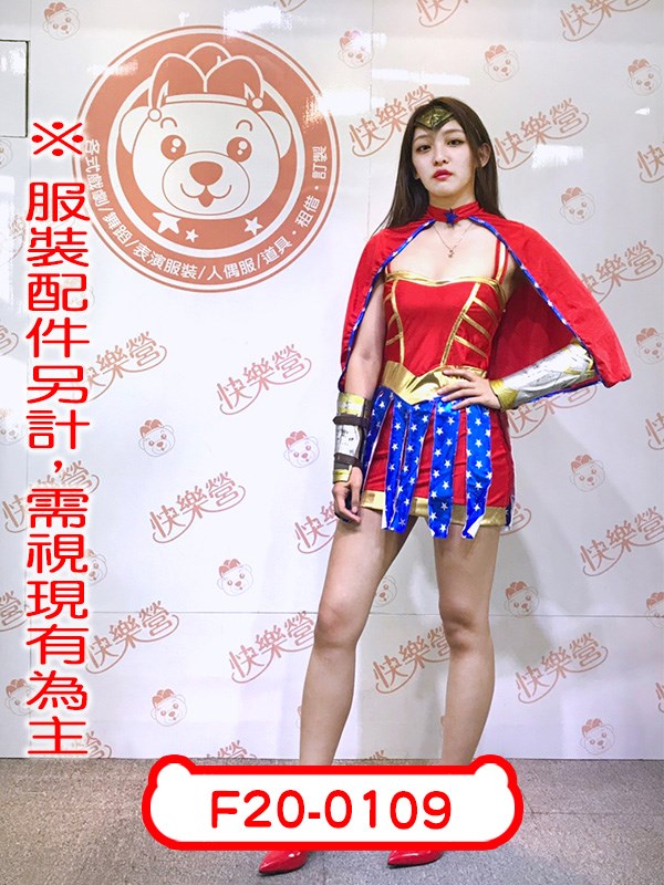 F20-0109.神力女超人.黛安娜.DC宇宙