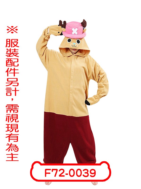 F72-0039.海賊王.航海王.喬巴.航海王