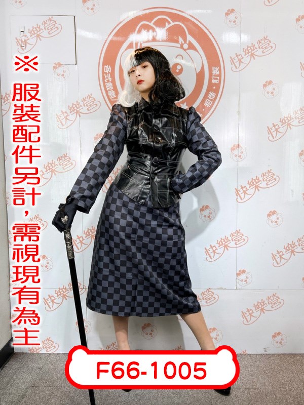 F66-1005.101忠狗.庫伊拉.時尚惡女