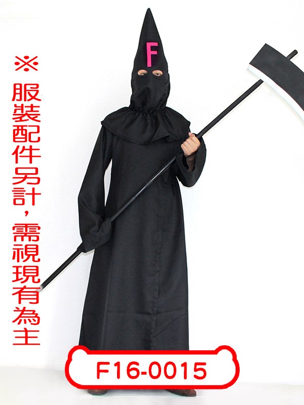 F16-0015.異端審問團.FFF團.異端審問會.笨蛋、測驗、召喚獸