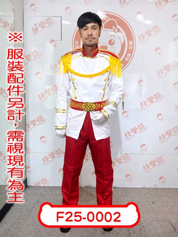 F25-0002.灰姑娘.亨利王子.白馬王子.迪士尼.仙杜瑞拉公主.仙履奇緣