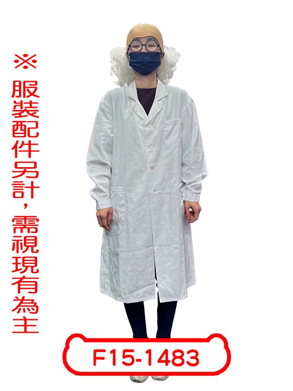 F15-1483.名偵探柯南.阿笠博士.發明家