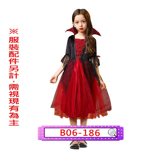 B06-186.小惡魔.魔鬼.萬聖節.兒童