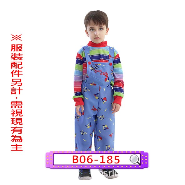 B06-185.恰吉.萬聖節.鬼怪.殺人魔.可怕.血腥.鬼娃.鬼娃恰吉.鬼娃回魂.Child's Play